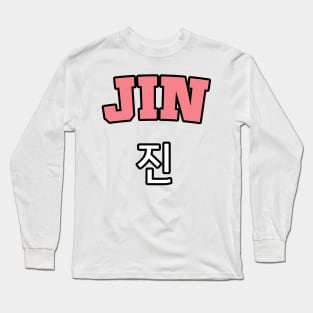 Jin Long Sleeve T-Shirt